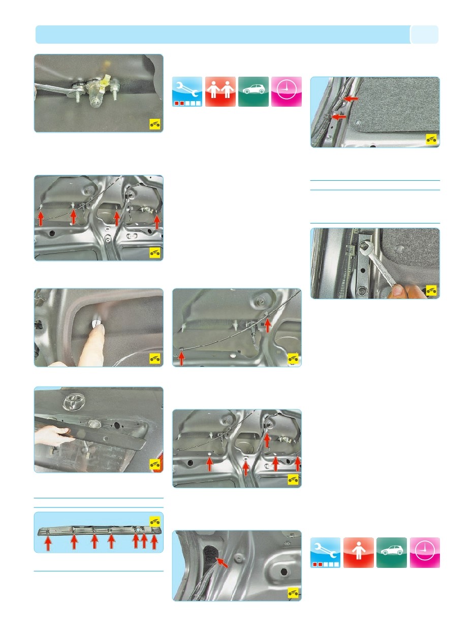 background imagepx;